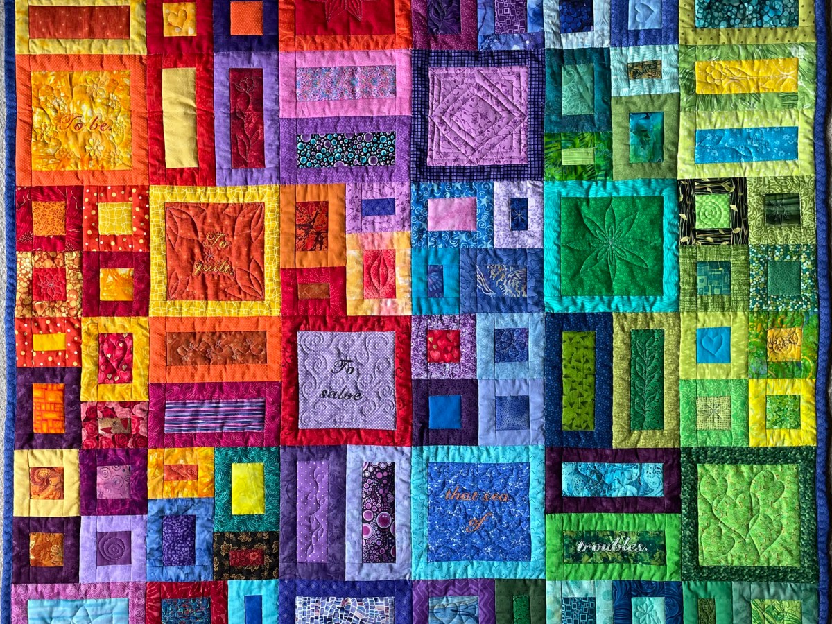 To Be, To&nbsp;Quilt