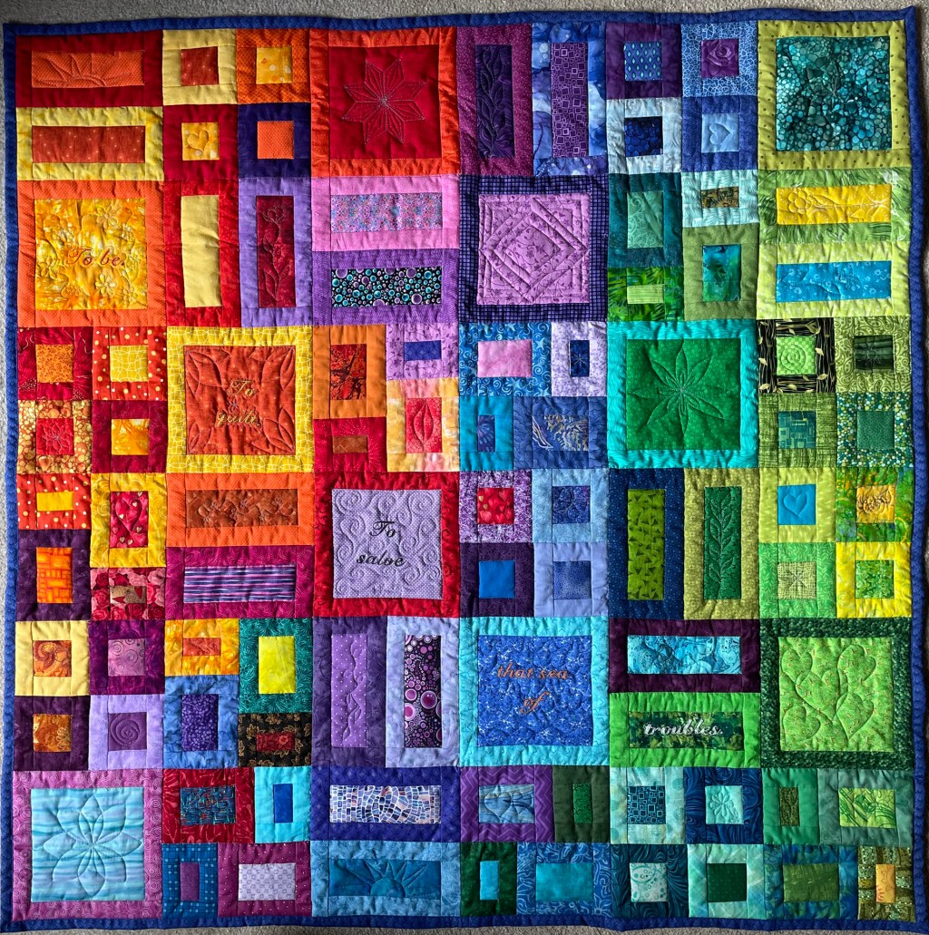To Be, To&nbsp;Quilt